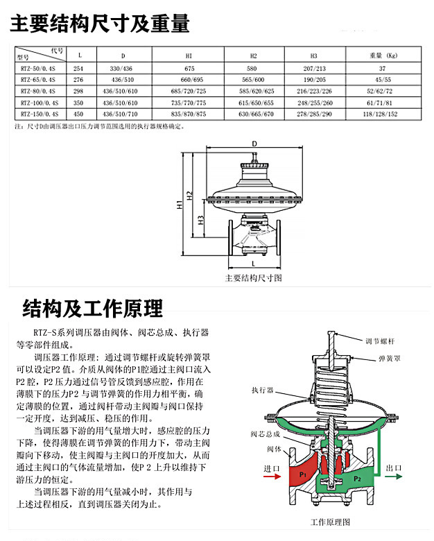 未標(biāo)題-1.jpg