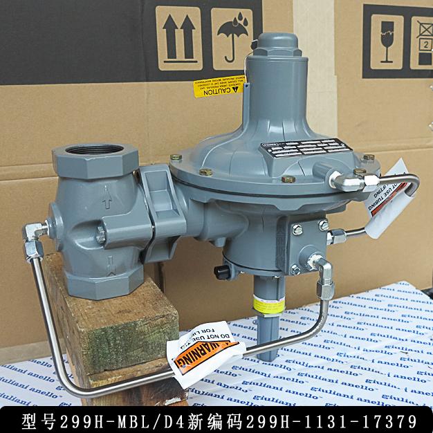 減壓閥299H-MBL/D4新編碼299H-1131-17379指揮器式調(diào)壓器fisher進口調(diào)壓閥