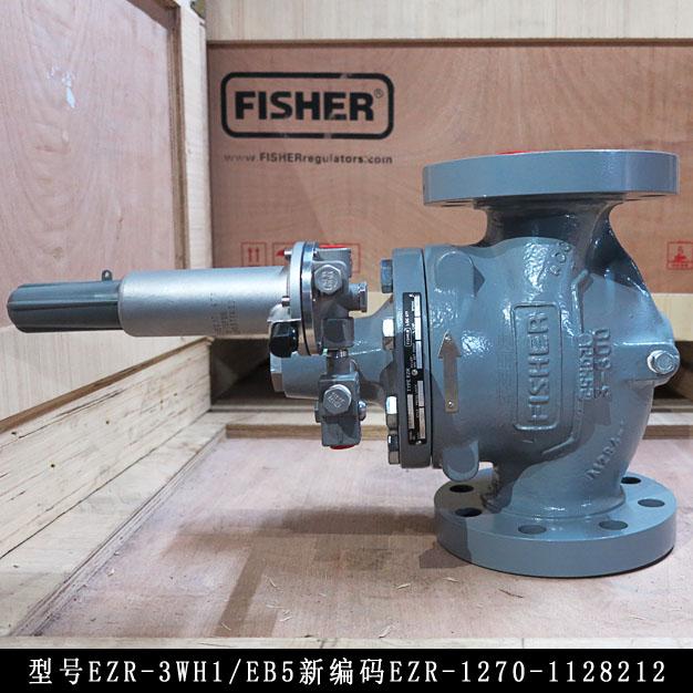 EZR-1270-1128212指揮器式fisher費(fèi)希爾EZR-3WH1/EB5調(diào)壓閥